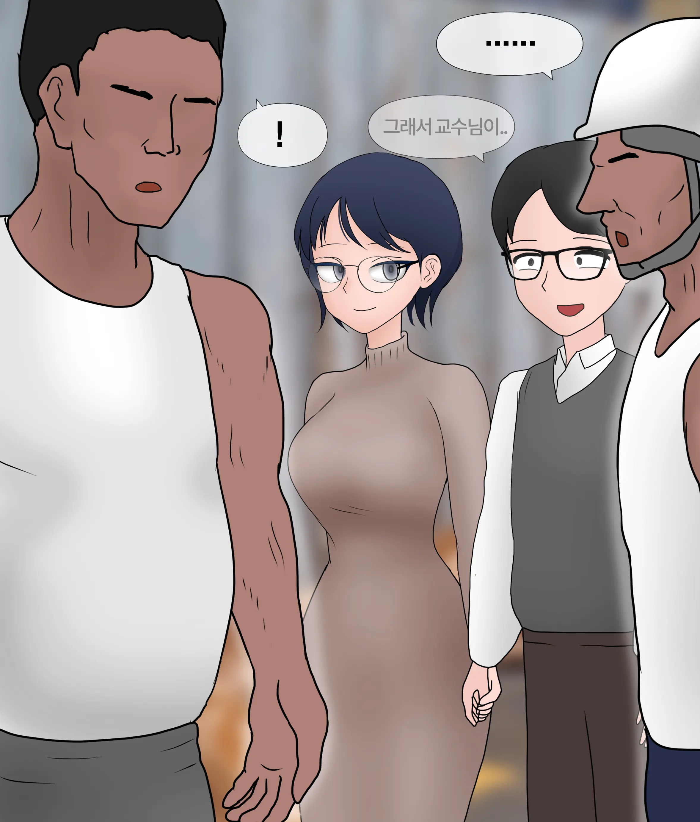 폭력의 씨앗 Seed Of Violence [Korean] 01-02